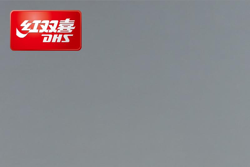 紅雙喜運(yùn)動地膠，紅雙喜乒乓球臺