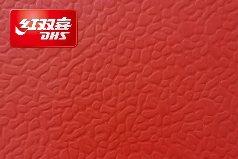 紅雙喜運(yùn)動(dòng)地膠，紅雙喜乒乓球臺(tái)