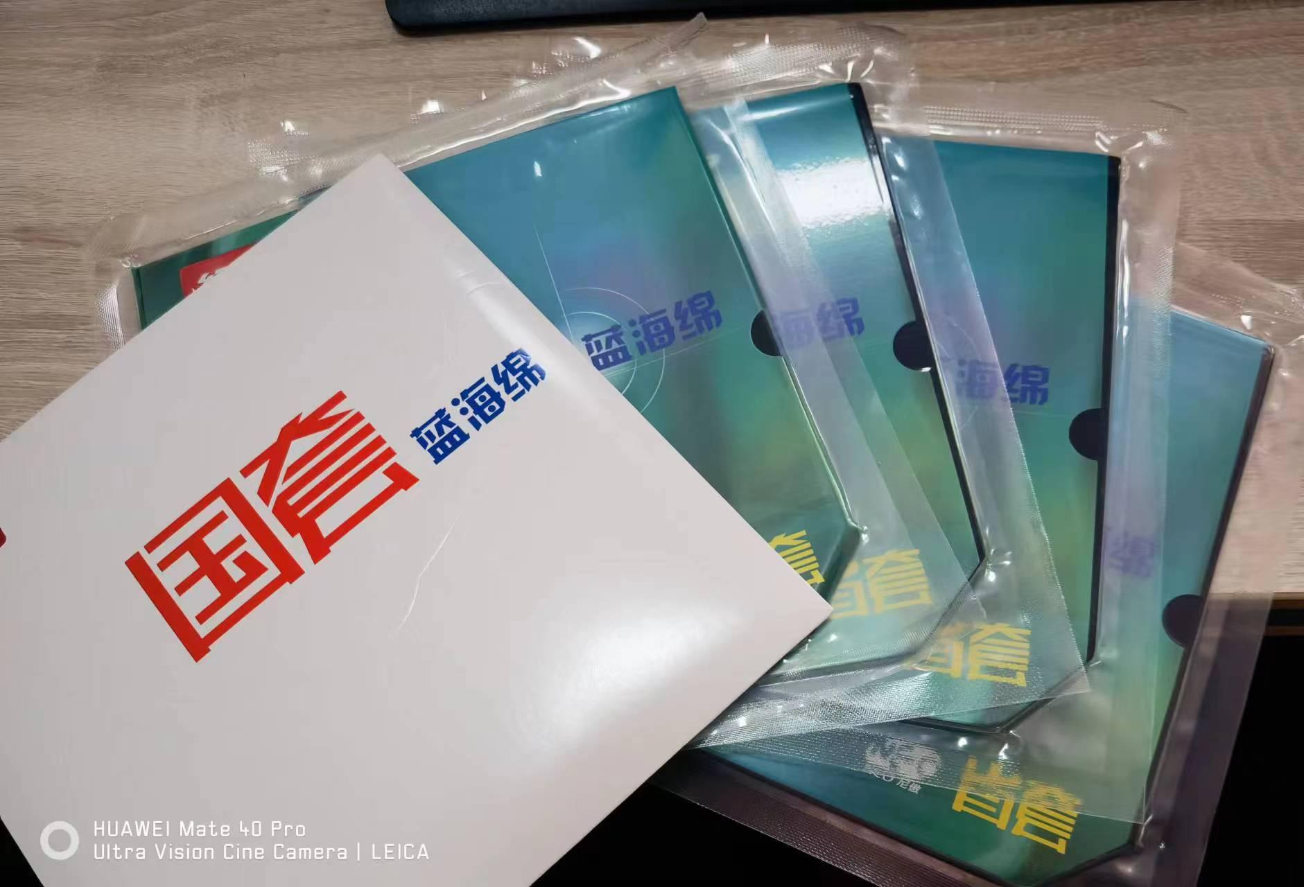 微信圖片_20240425131704