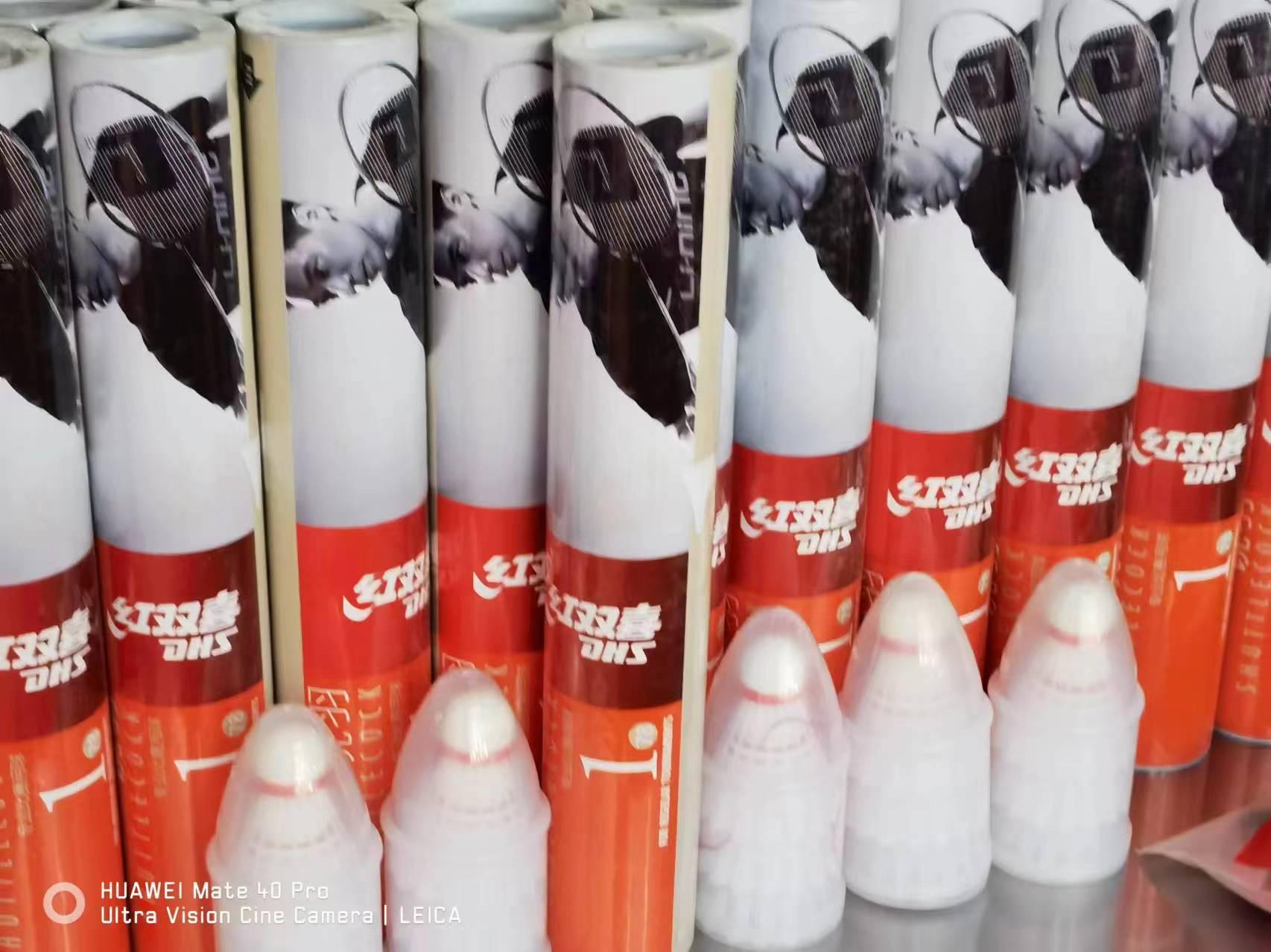 微信圖片_20240514085605