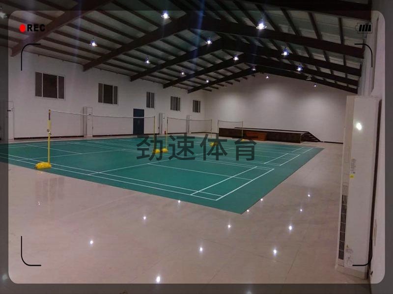 羽毛球館