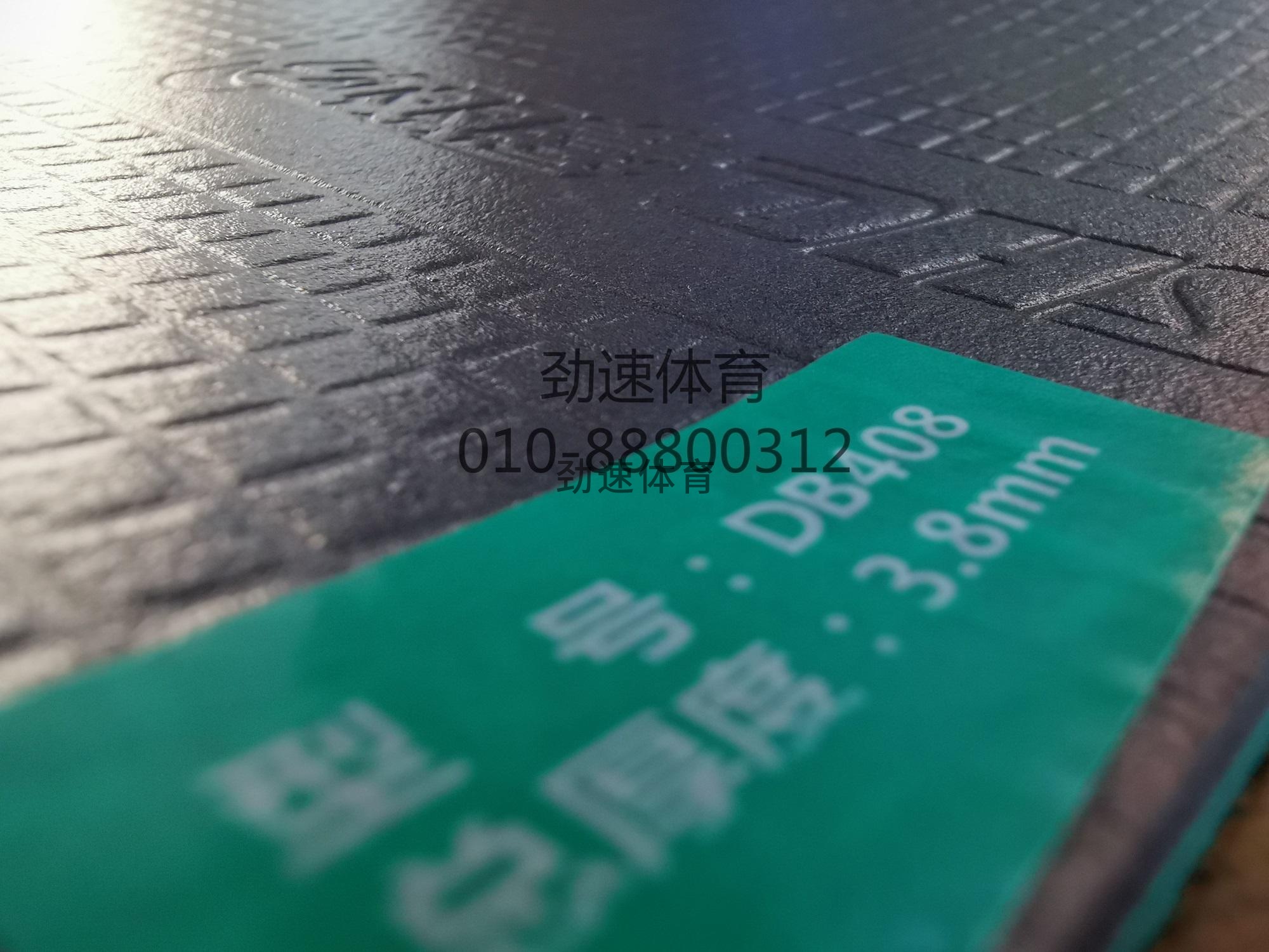 DB408-3(1)_看圖王