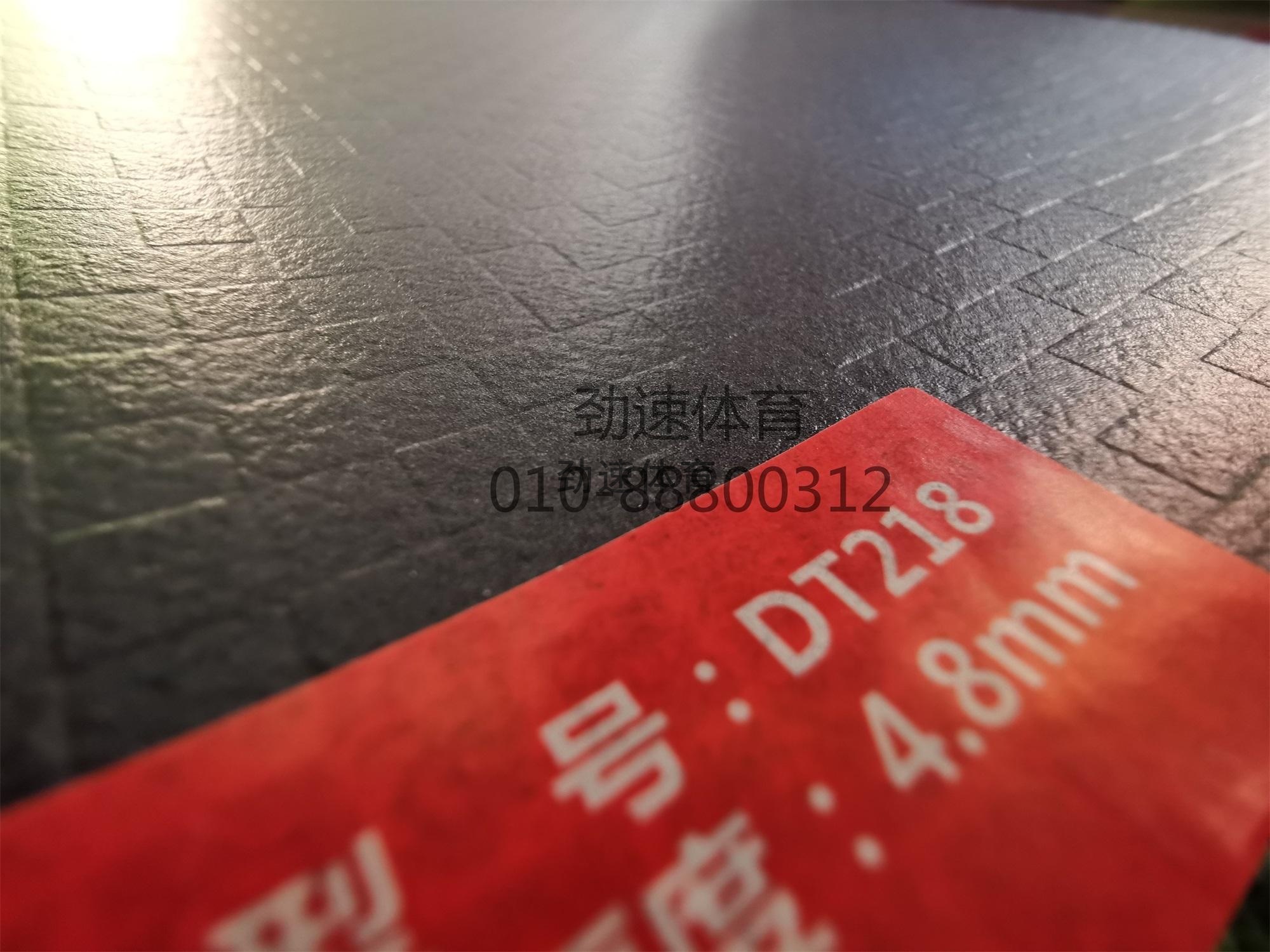 DT218-3(1)_看圖王