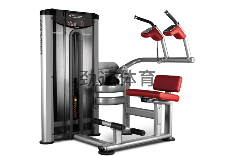 微信截圖_20191206103347