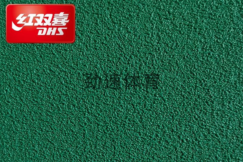 紅雙喜運(yùn)動(dòng)地膠，紅雙喜乒乓球臺(tái)