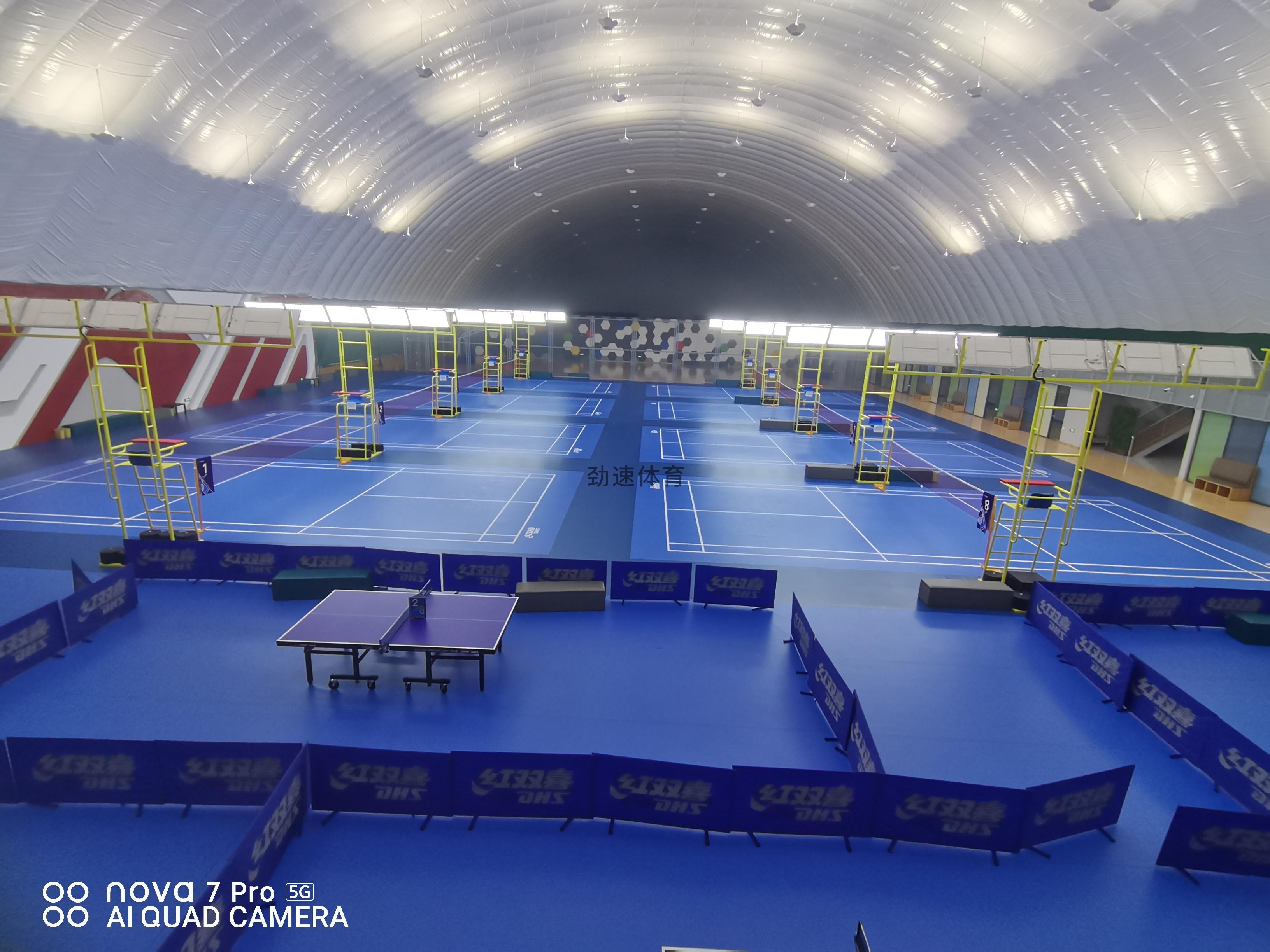 紅雙喜運動地膠，運動體育器材