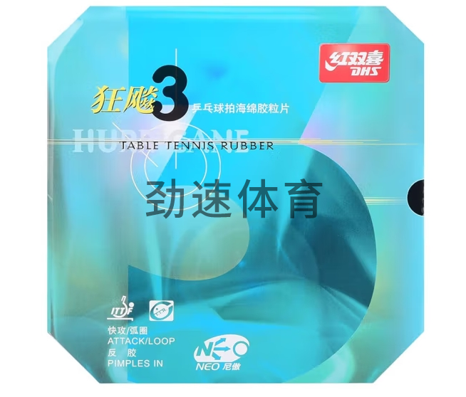 微信截圖_20240409133032