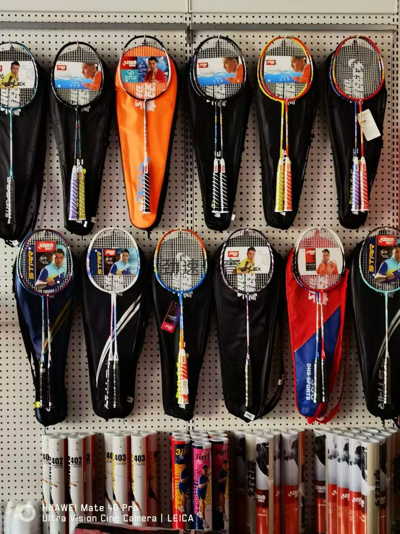 微信圖片_20240523111338