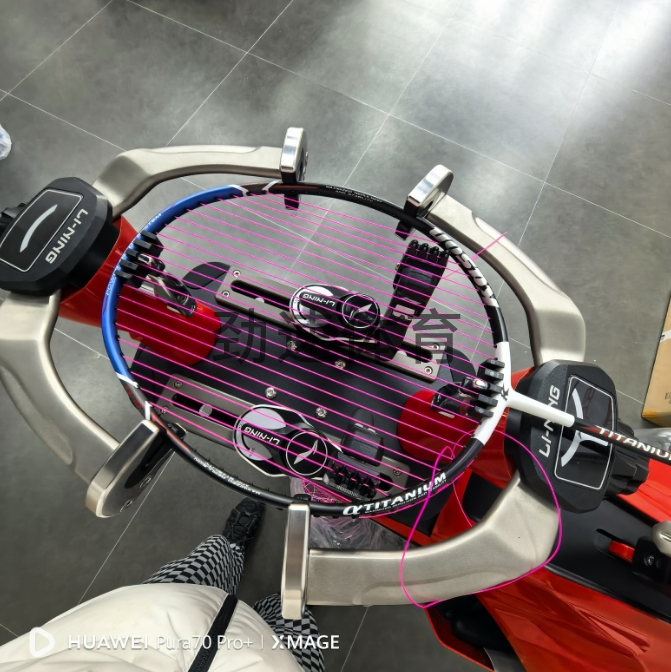 微信截圖_20250328141706